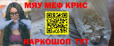 сатива Среднеуральск