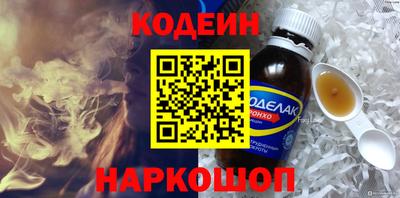 MDMA Славянск-на-Кубани