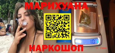 гашик Славгород