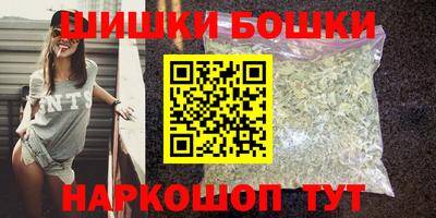 MDMA Славянск-на-Кубани
