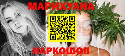 альфа пвп VHQ Ставрополь