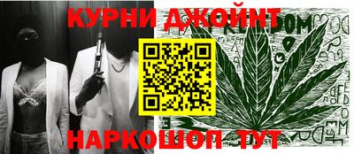 амфетамин Сланцы
