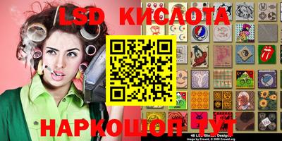 MDMA Славянск-на-Кубани