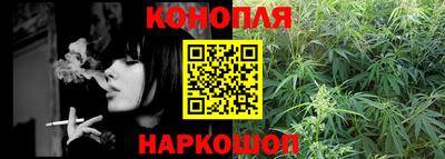 MDMA Славянск-на-Кубани