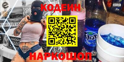 гашик Славгород