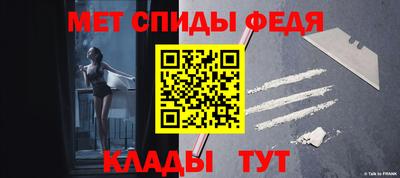 гашик Славгород