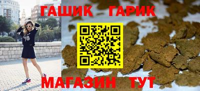 MDMA Славянск-на-Кубани