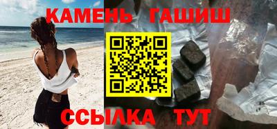 MDMA Славянск-на-Кубани