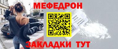амфетамин Сланцы